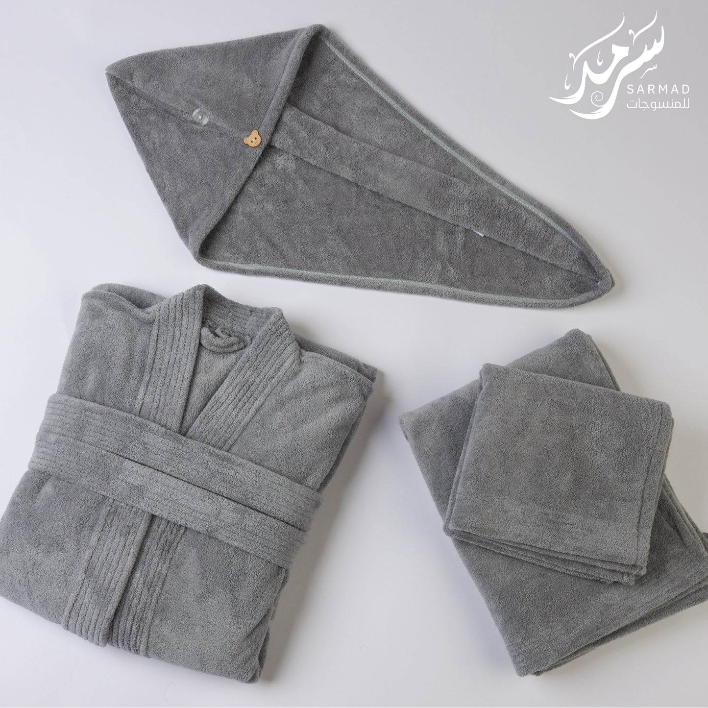 طقم الروب الرمادي
